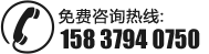 洛阳男科医院电话